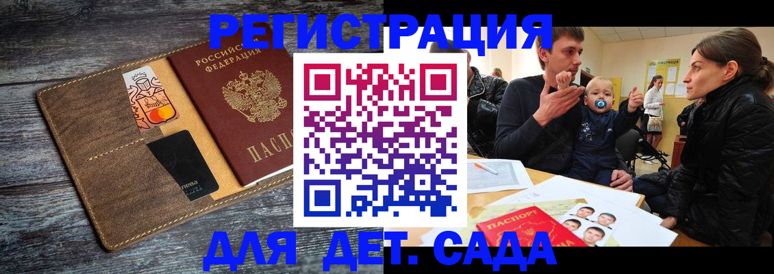 форма 3 в Стрежевом